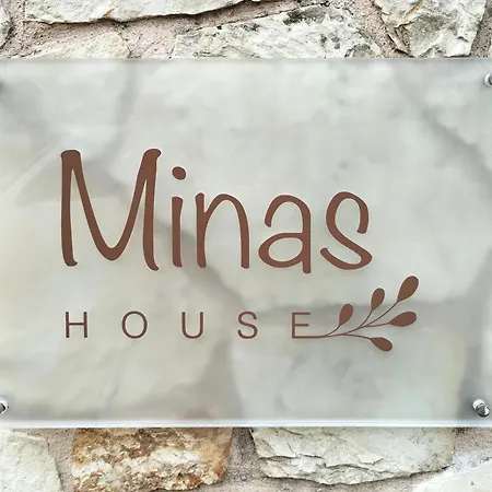 Minas House Σπίτι διακοπών Αλικιανός